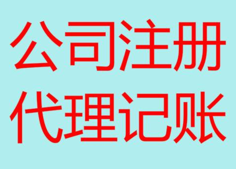 彰化长期“零申报”有什么后果？